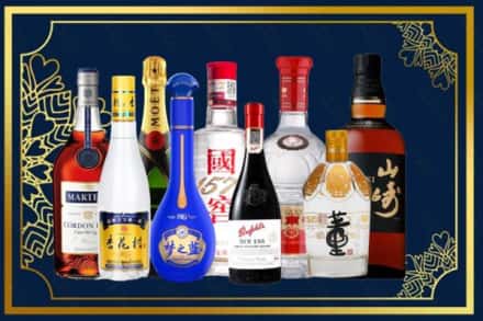 伊春大箐山县烟酒回收