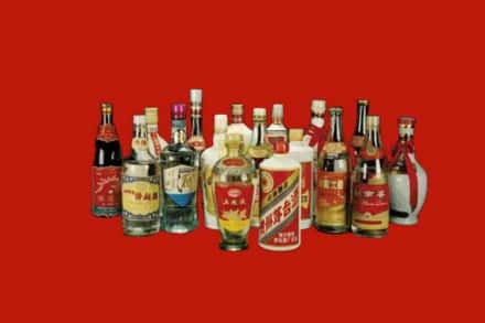 伊春大箐山县回收烟酒