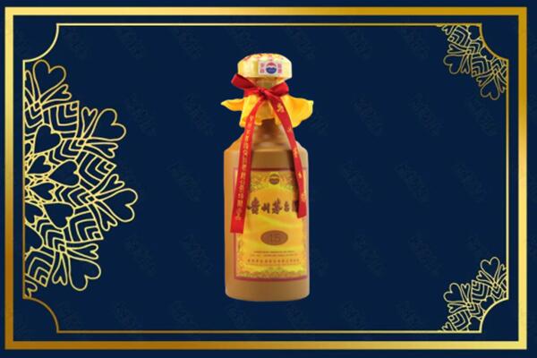 伊春大箐山县高价求购回收15年茅台酒
