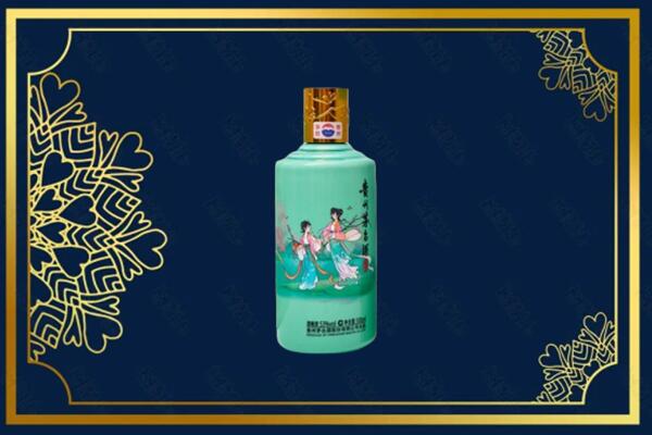 伊春大箐山县回收节气茅台酒
