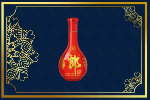 伊春大箐山县高价求购回收郎酒